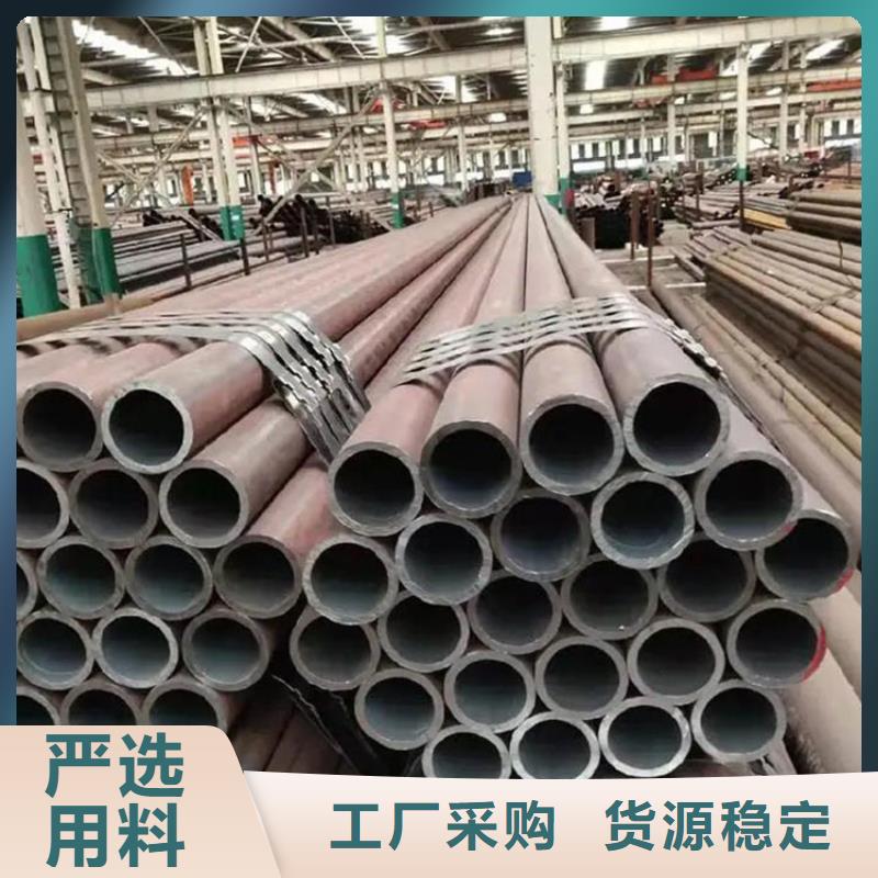 【详细参数无缝钢管 螺旋钢管的简单介绍】-附近源头直供_产品中心