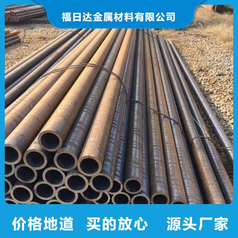 无缝钢管2寸冷拔不锈钢管厂家直销售后完善