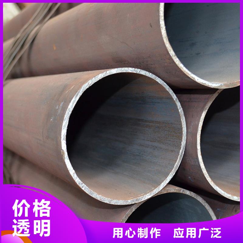 无缝钢管310s不锈钢板长期供应