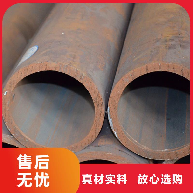 无缝钢管-Q235D工字钢专注生产N年