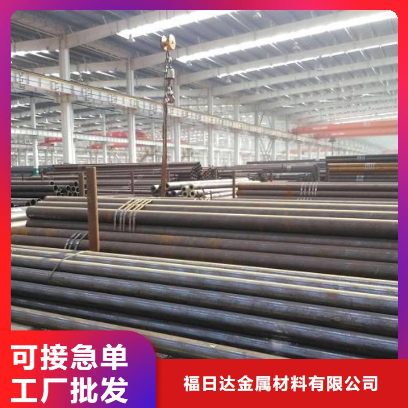 无缝钢管高价回收废旧紫黄铜按需定做