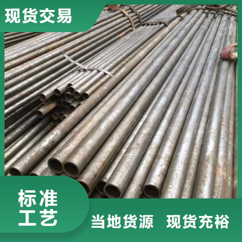 品质商家 无缝钢管【螺旋钢管】精心|本地经销商
