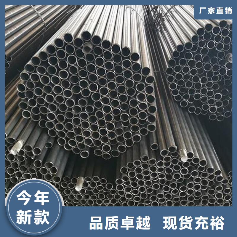 无缝钢管-Q235D工字钢专注生产N年