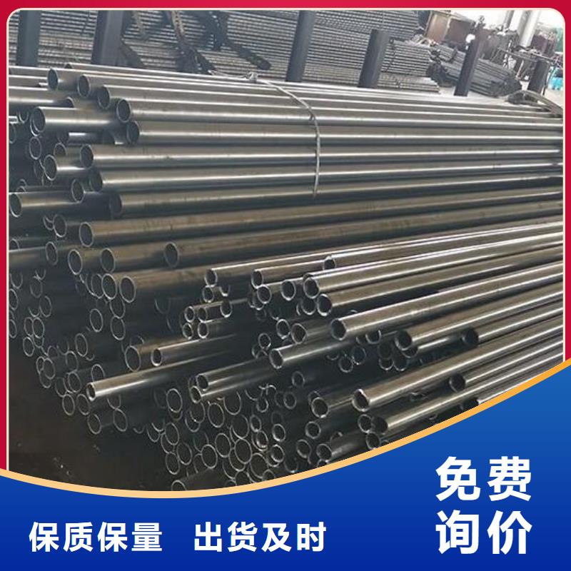 优质原料货品齐全【无缝钢管】,不锈钢板无中间商厂家直销电话地址