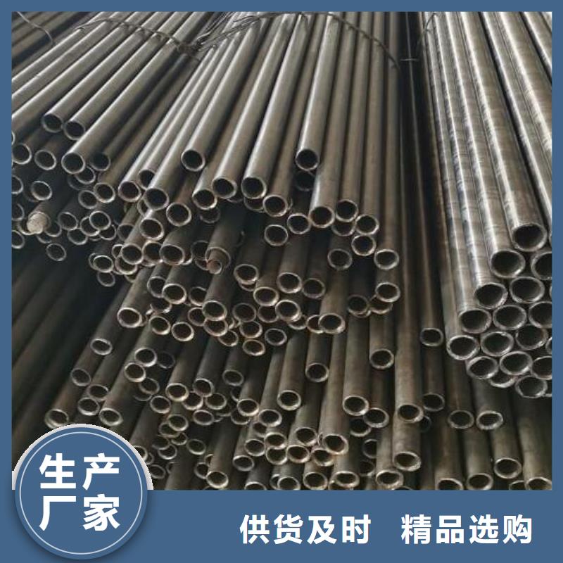 源头厂家供应的N年专注无缝钢管贴心服务_v651.com