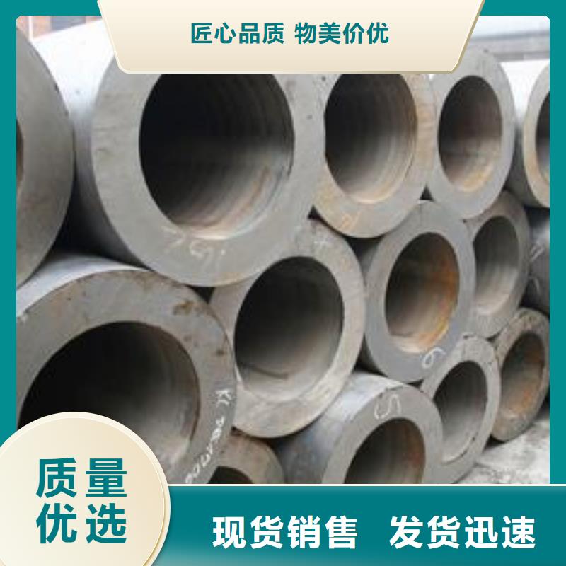 无缝钢管_镀锌角钢质量优选