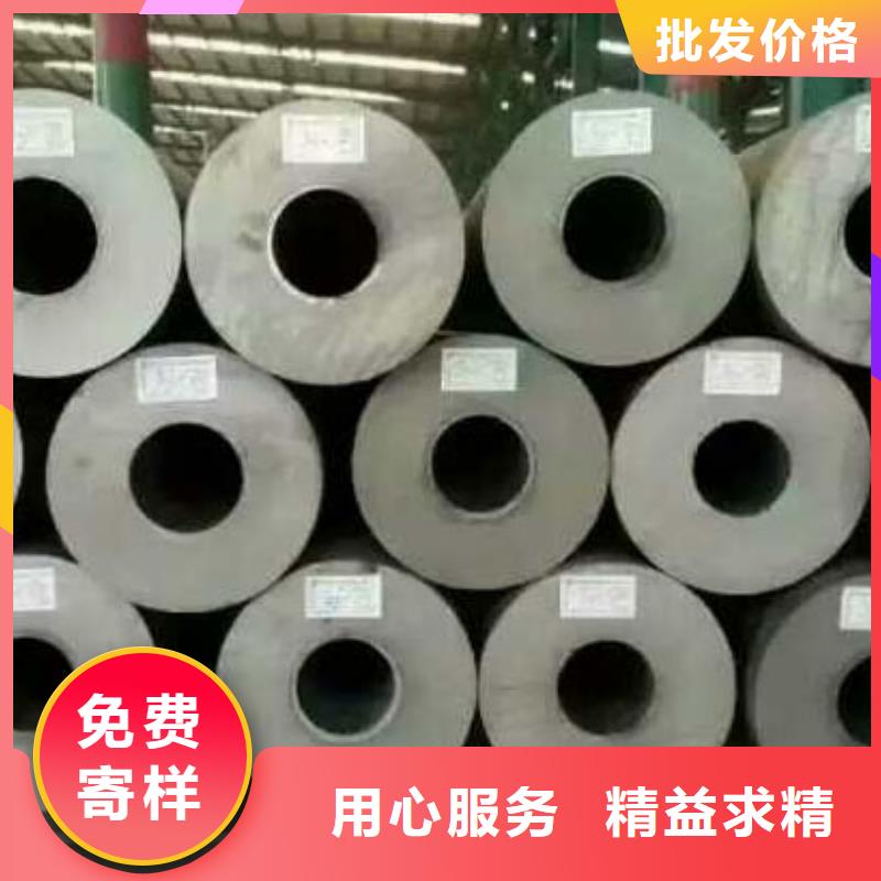 质保一年质检合格发货无缝钢管【螺旋钢管】品质保证实力见证_本地价格