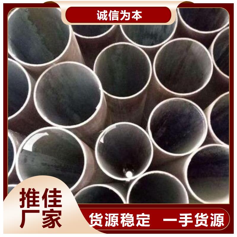 无缝钢管316不锈钢板细节严格凸显品质