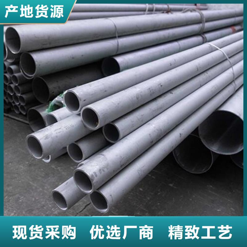 冷拔无缝钢管视频-冷拔无缝钢管-福日达金属材料(萍乡市分公司)服务区域莲花|湘东|抚州|吉安|赣州|上饶|宜春