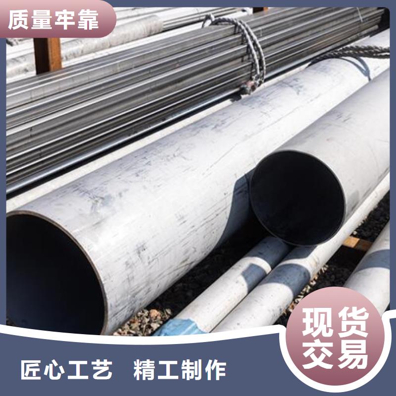 不锈钢管_锅炉用无缝管有实力有经验