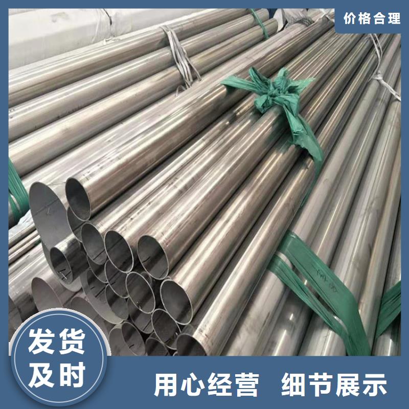 不锈钢管外pe内环氧螺旋焊管质优价廉