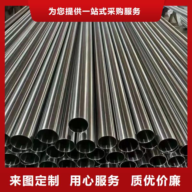 不锈钢管-304大口径不锈钢管欢迎来电询价