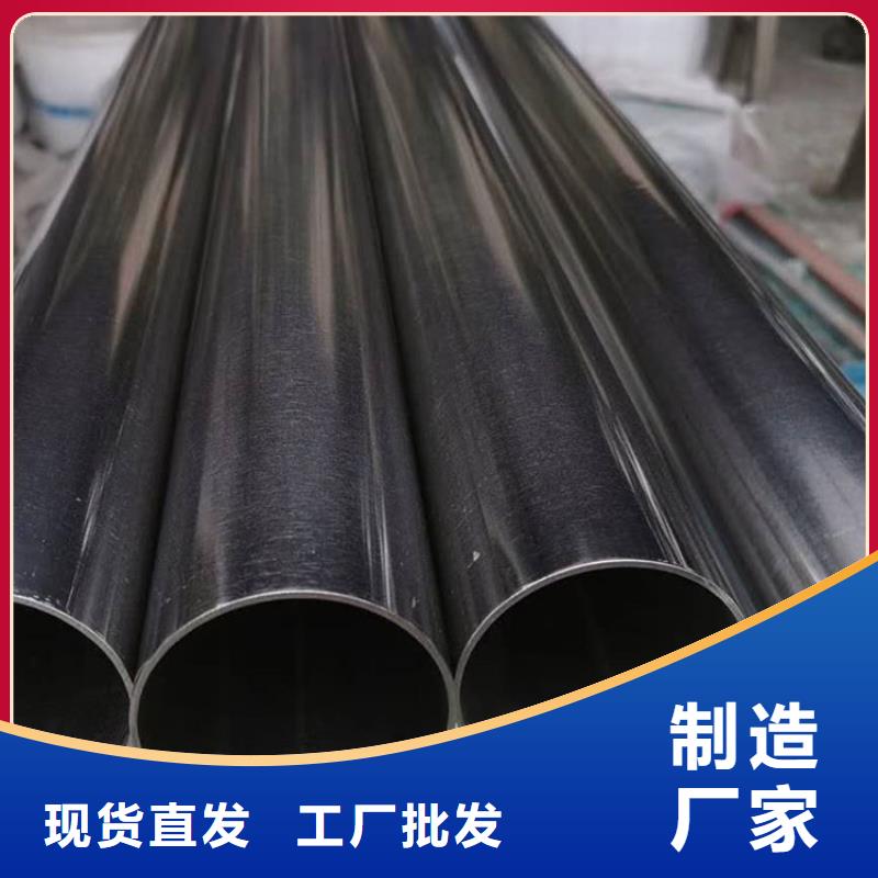 不锈钢管外pe内环氧螺旋焊管质优价廉