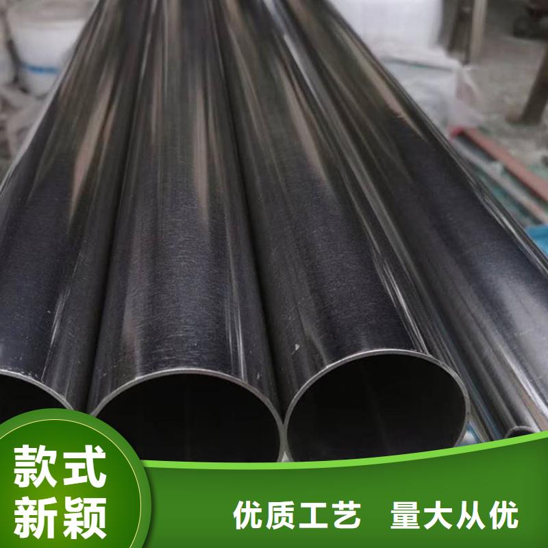 冷拔无缝钢管视频-冷拔无缝钢管-福日达金属材料(梧州市分公司)服务区域苍梧|岑溪|玉林|贺州|桂林|北海|南宁|河池|防城港