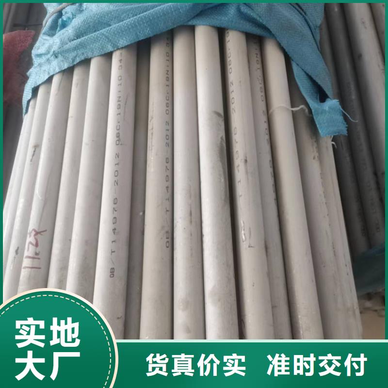 不锈钢管外pe内环氧螺旋焊管质优价廉