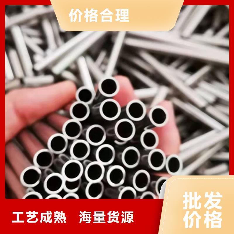 不锈钢管外pe内环氧螺旋焊管质优价廉