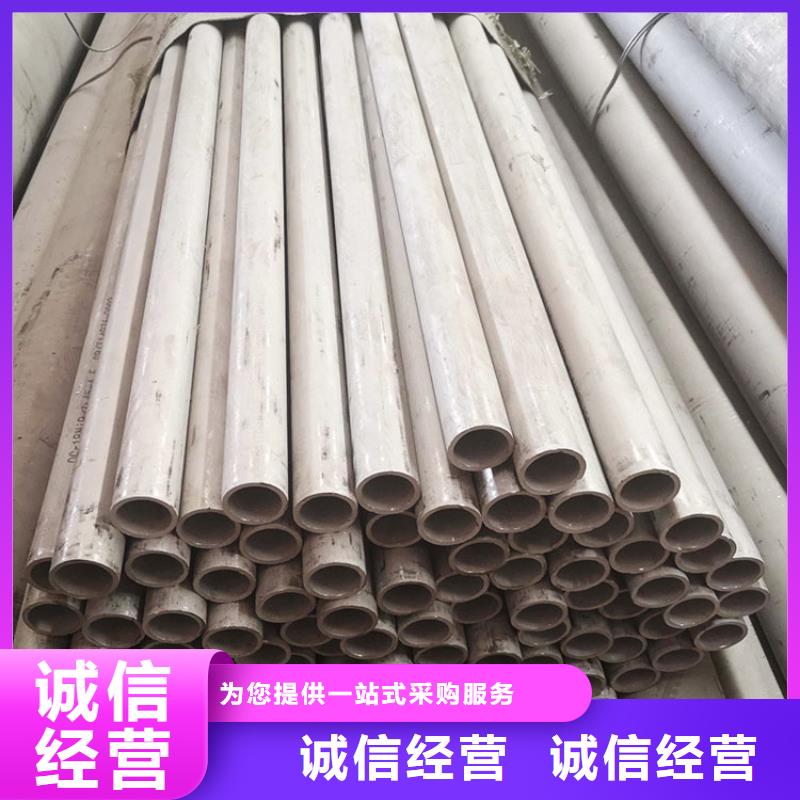 不锈钢管外pe内环氧螺旋焊管质优价廉