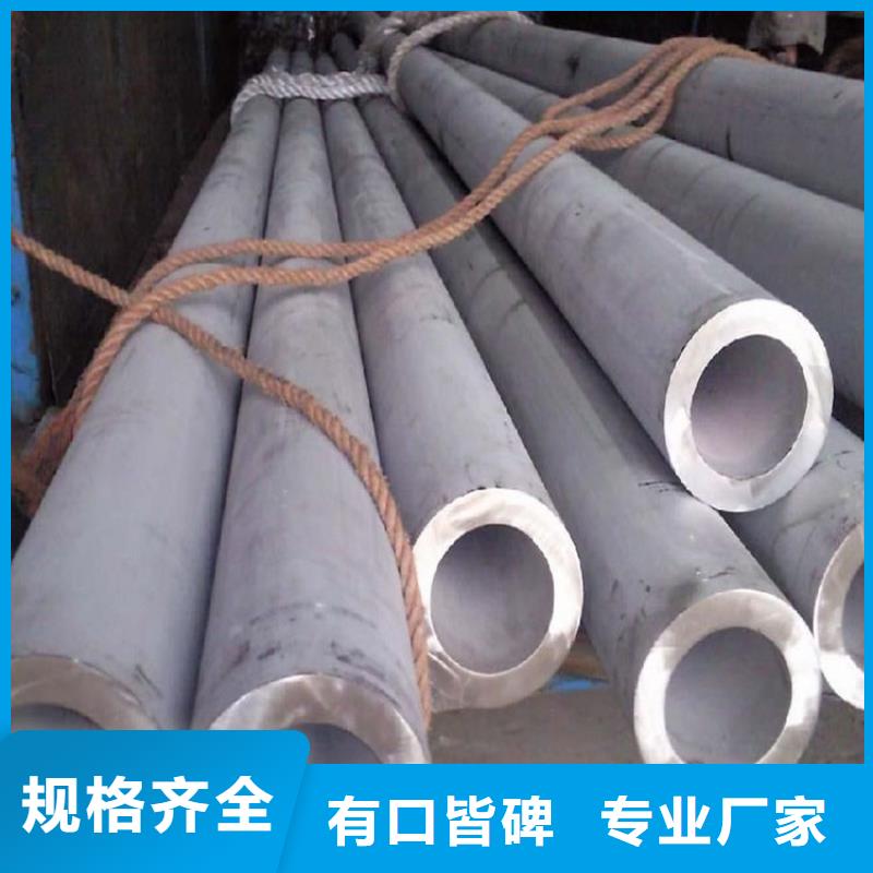 不锈钢管外pe内环氧螺旋焊管质优价廉