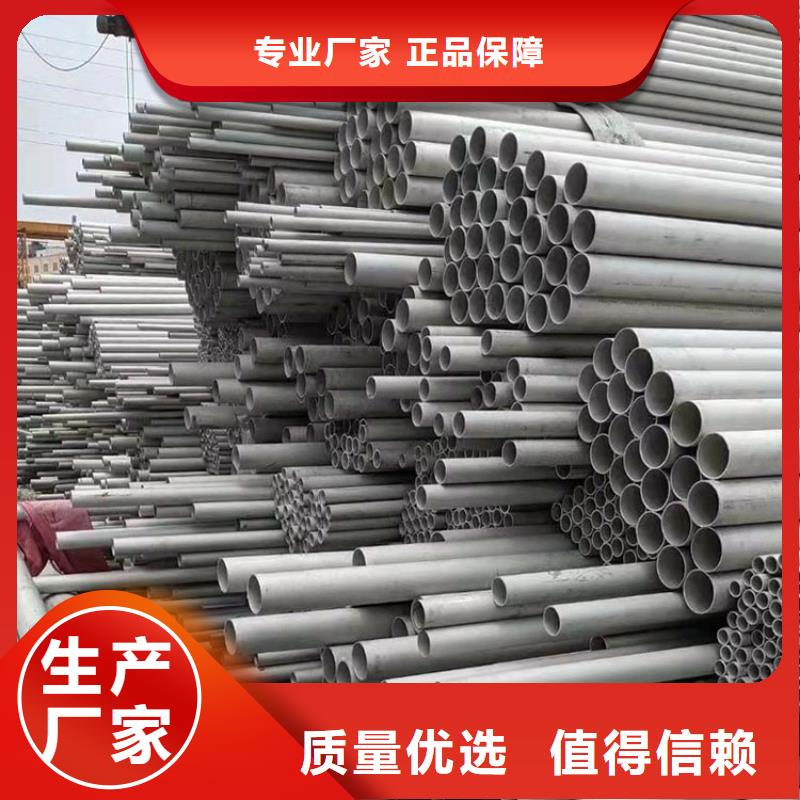 不锈钢管外pe内环氧螺旋焊管质优价廉