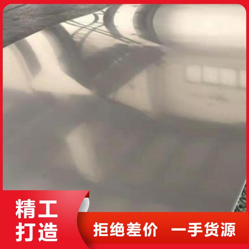 不锈钢板高压化肥设备用无缝钢管您身边的厂家