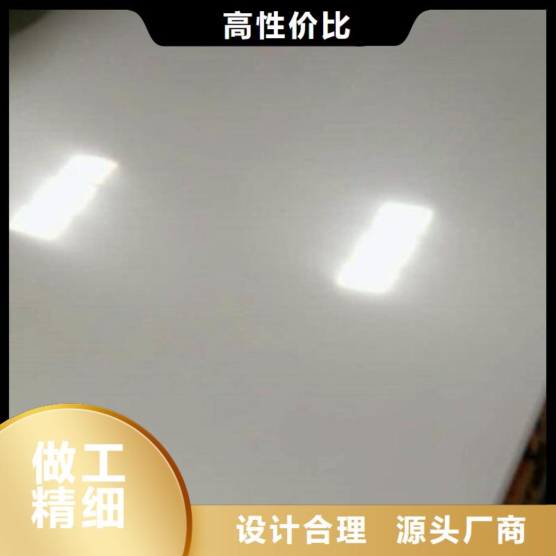 冷拔无缝钢管视频-冷拔无缝钢管|广西省玉林市|玉州|容县|河池|来宾|贺州|崇左