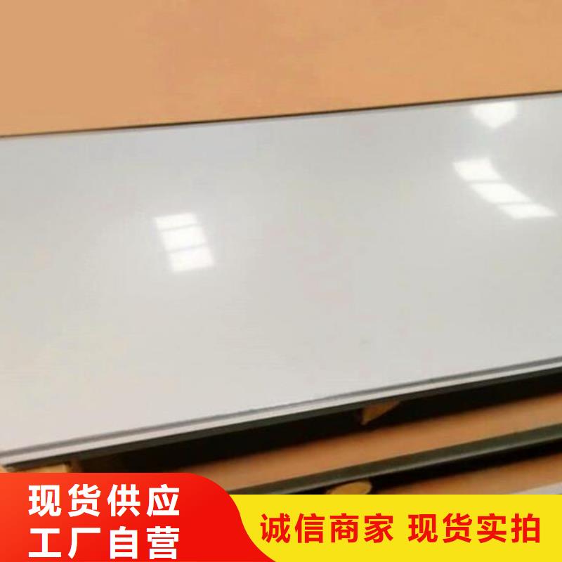 冷拔无缝钢管-视频-陕西省榆林市福日达冷拔无缝钢管可服务区域子洲|横山|安康|汉中|宝鸡|延安|商洛等
