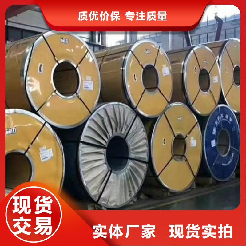冷拔无缝钢管视频-冷拔无缝钢管(福日达)覆盖地域陕西省榆林市米脂|定边|咸阳|汉中|西安|铜川|安康|延安