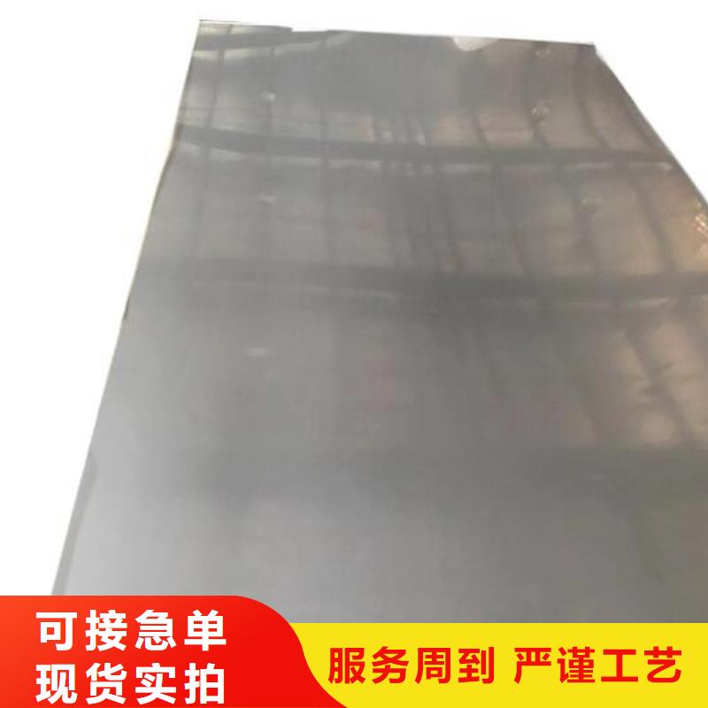冷拔无缝钢管-视频-陕西省榆林市福日达冷拔无缝钢管可服务区域子洲|横山|安康|汉中|宝鸡|延安|商洛等
