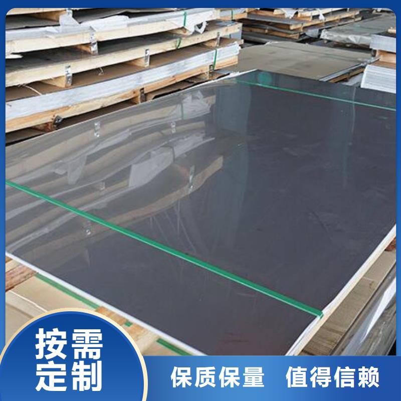 冷拔无缝钢管视频-冷拔无缝钢管(福日达)覆盖地域陕西省榆林市米脂|定边|咸阳|汉中|西安|铜川|安康|延安