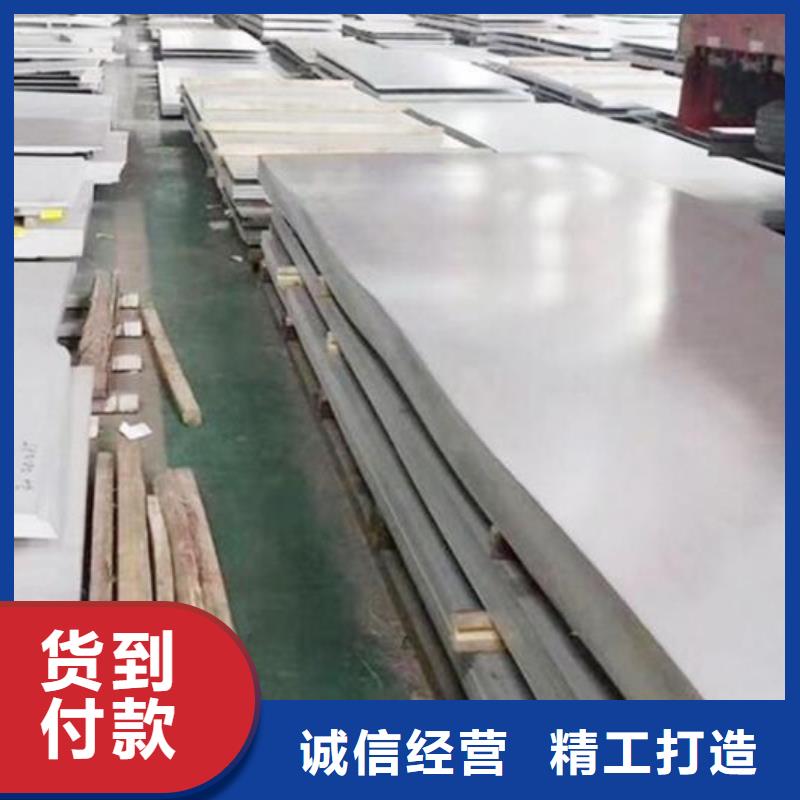 冷拔无缝钢管视频-冷拔无缝钢管|广西省玉林市|玉州|容县|河池|来宾|贺州|崇左