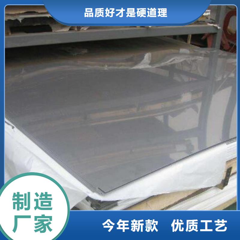 冷拔无缝钢管视频-冷拔无缝钢管(福日达)覆盖地域陕西省榆林市米脂|定边|咸阳|汉中|西安|铜川|安康|延安
