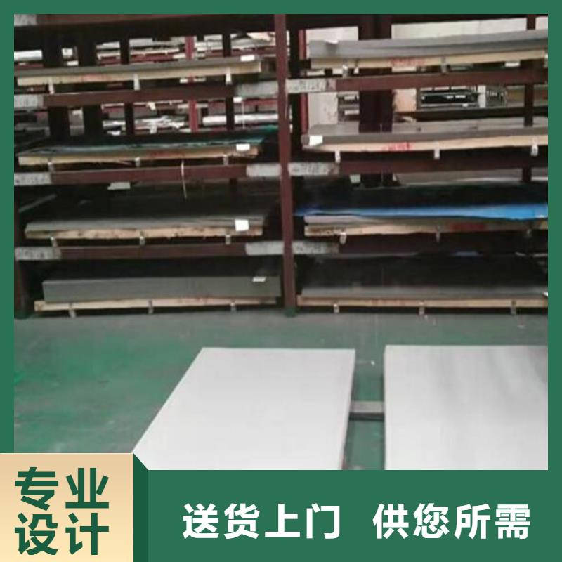 冷拔无缝钢管视频-冷拔无缝钢管|广西省玉林市|玉州|容县|河池|来宾|贺州|崇左