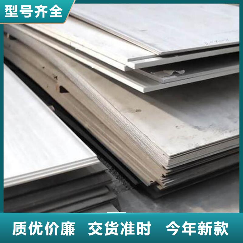 冷拔无缝钢管视频-冷拔无缝钢管(福日达)覆盖地域陕西省榆林市米脂|定边|咸阳|汉中|西安|铜川|安康|延安