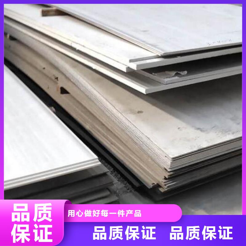 冷拔无缝钢管-视频-陕西省榆林市福日达冷拔无缝钢管可服务区域子洲|横山|安康|汉中|宝鸡|延安|商洛等