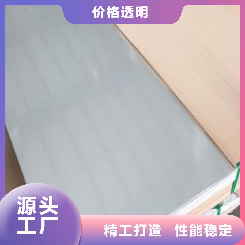 冷拔无缝钢管视频-冷拔无缝钢管(福日达)覆盖地域陕西省榆林市米脂|定边|咸阳|汉中|西安|铜川|安康|延安