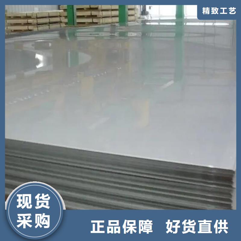 不锈钢板304L大口径不锈钢管批发商