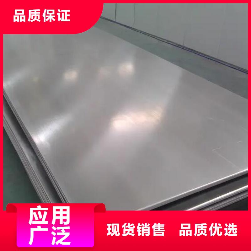 不锈钢板304L大口径不锈钢管批发商