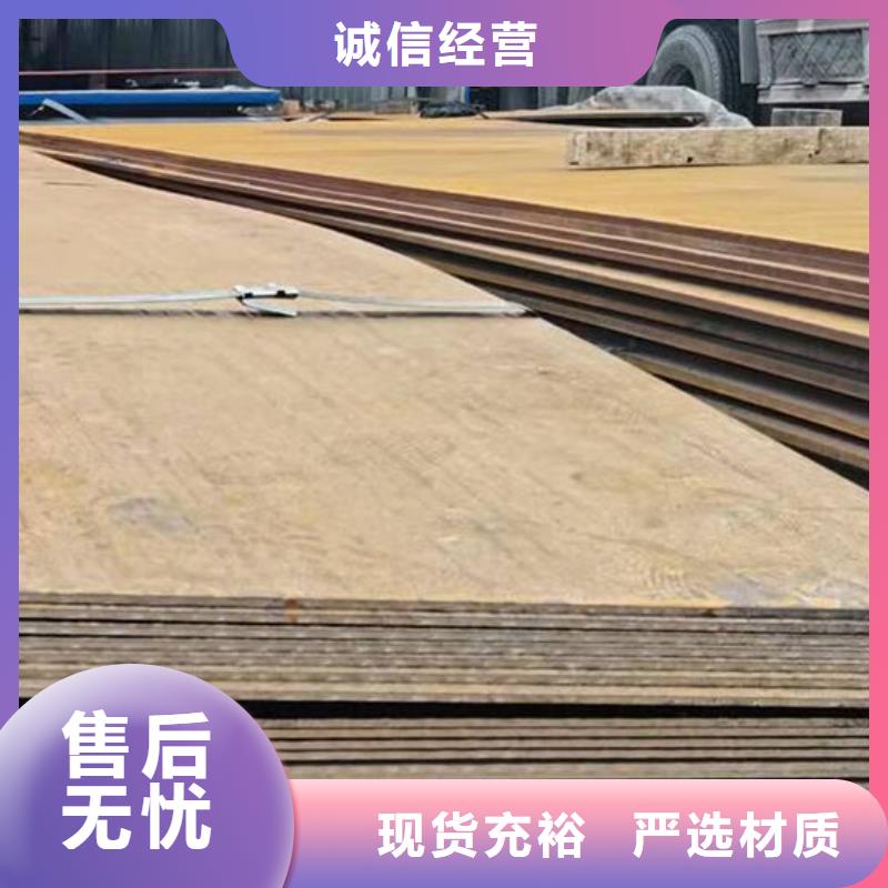 冷拔无缝钢管视频-安县|平武|成都|雅安|遂宁|巴中|内江福日达冷拔无缝钢管_ 福日达金属材料(绵阳市分公司)
