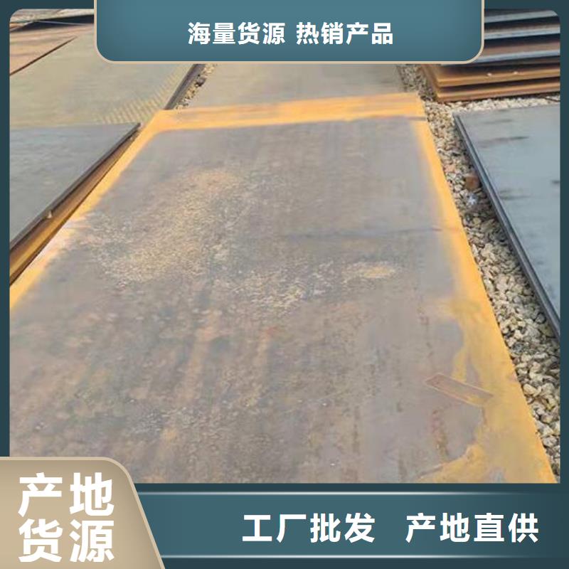 钢板Q235B镀锌工字钢现货采购