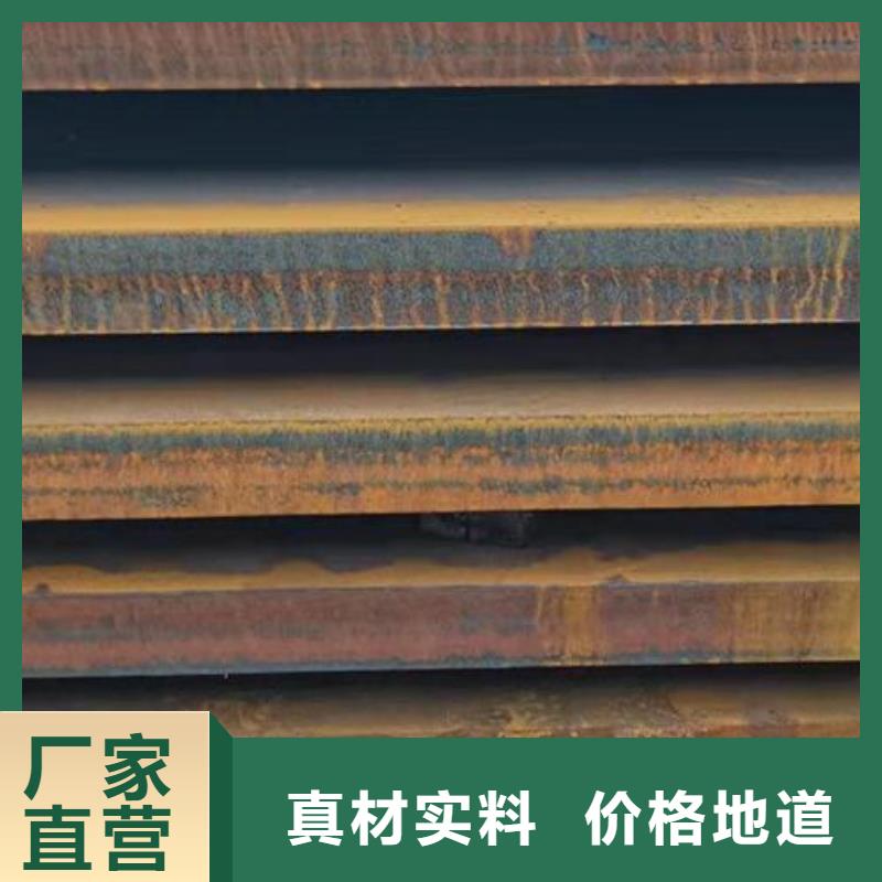 冷拔无缝钢管视频-冷拔无缝钢管(福日达)覆盖地域广东省阳江市阳春|阳东|湛江|广州|深圳|潮州|云浮