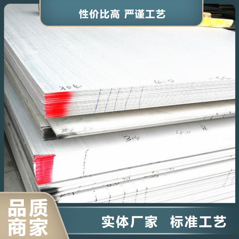 冷拔无缝钢管视频-冷拔无缝钢管(福日达)覆盖地域广东省阳江市阳春|阳东|湛江|广州|深圳|潮州|云浮