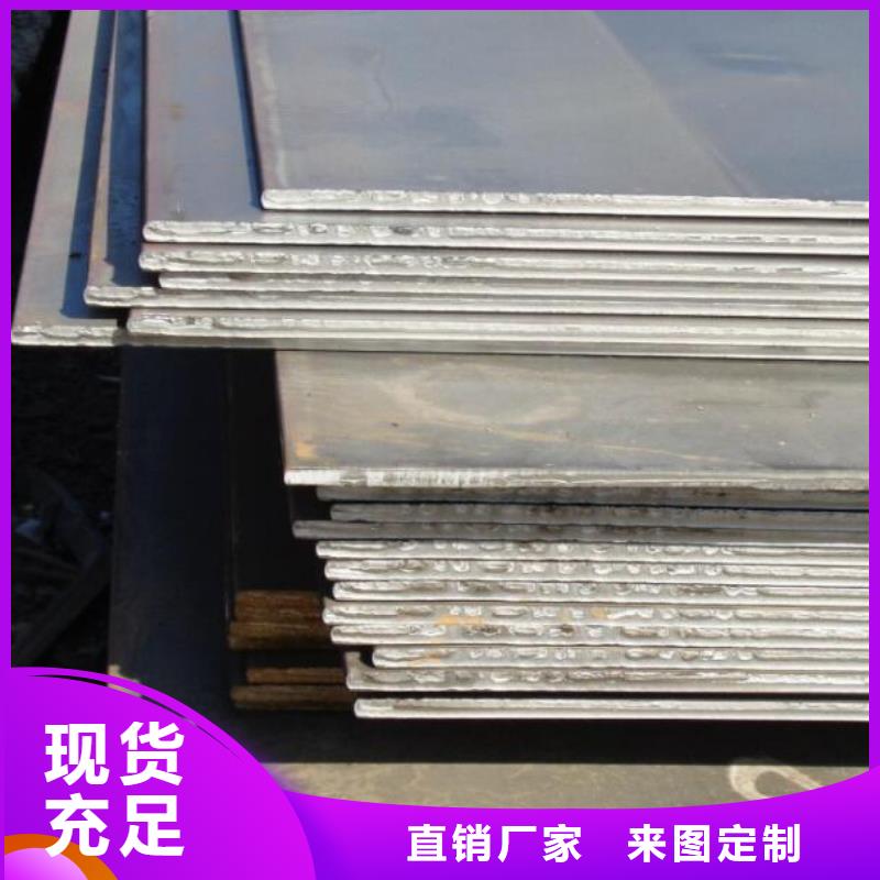 冷拔无缝钢管视频-冷拔无缝钢管(福日达)覆盖地域广东省阳江市阳春|阳东|湛江|广州|深圳|潮州|云浮