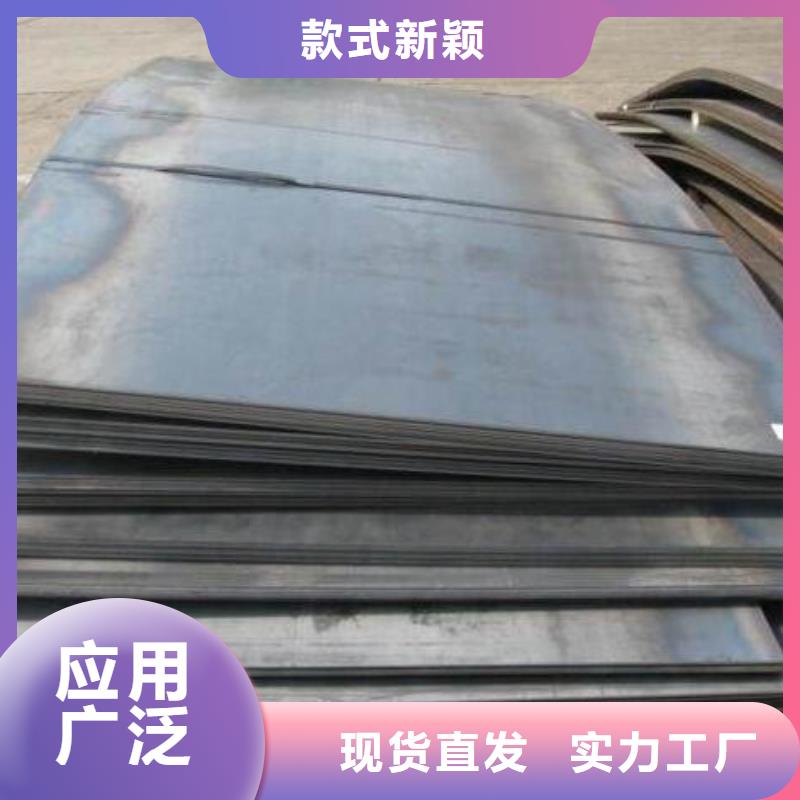 冷拔无缝钢管视频-冷拔无缝钢管(福日达)覆盖地域广东省阳江市阳春|阳东|湛江|广州|深圳|潮州|云浮