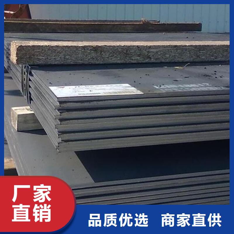 冷拔无缝钢管视频-冷拔无缝钢管(福日达)覆盖地域广东省阳江市阳春|阳东|湛江|广州|深圳|潮州|云浮