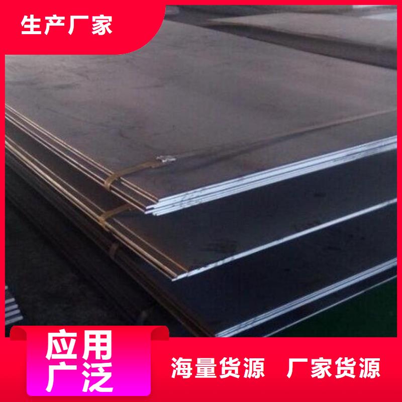 冷拔无缝钢管视频-冷拔无缝钢管(福日达)覆盖地域广东省阳江市阳春|阳东|湛江|广州|深圳|潮州|云浮
