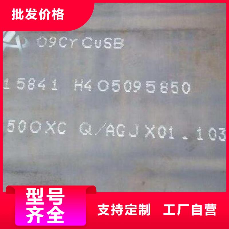 钢板不锈钢管做工细致