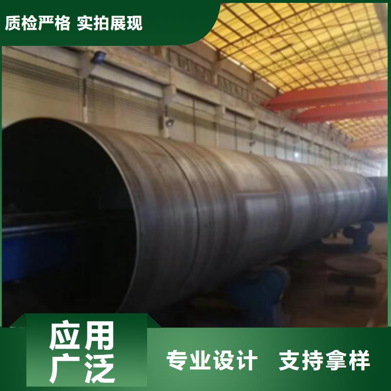 螺旋钢管,Q355镀锌角钢免费安装