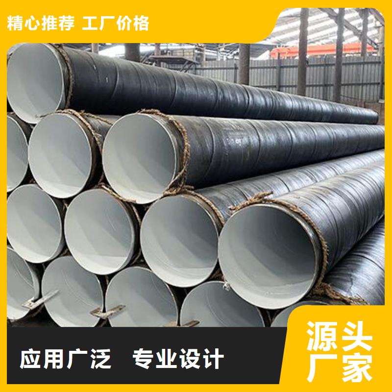 螺旋钢管,Q355镀锌角钢免费安装