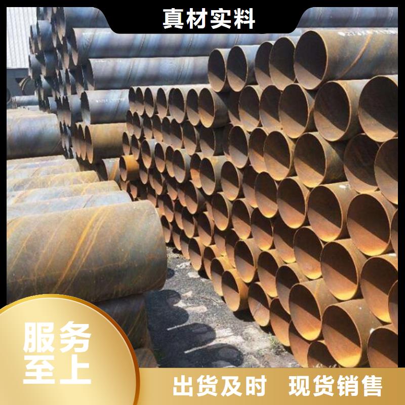 螺旋钢管_Q235D工字钢规格型号全