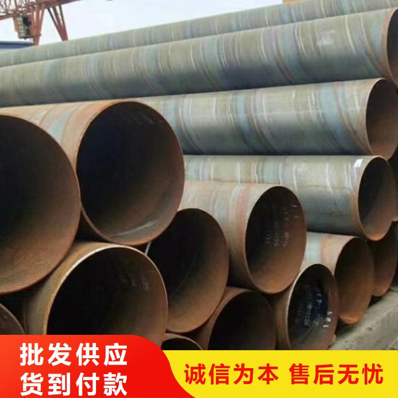 冷拔无缝钢管视频-冷拔无缝钢管|广东省广州市|从化|黄埔|韶关|惠州|汕尾|阳江|茂名|江门
